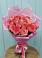 Букет 15 Розовых роз Равель в Горячеисточненской
