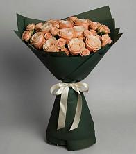 Букет Элегантный в Горячеисточненской