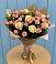 Букет цветов из: Розы в Горячеисточненской