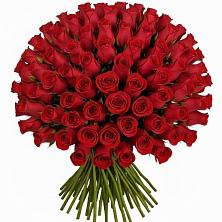 Букет Красные розы Чери Лав в Горячеисточненской
