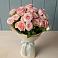 Букет Розовый шарм в Горячеисточненской